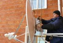 Бизнес с нуля — Установка спутниковых антенн Нюансы бизнеса по установке спутниковых антенн